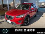 マツダ CX-5 2500cc 2.5 25S Lパッケージ メーカーナビゲーション　サイドカメラ