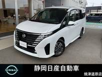 日産 セレナ 1400cc 1.4 e-POWER ハイウェイスターV APドライブ付き車　メーカーナビゲーション