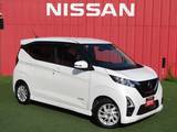 日産 デイズ 660cc 660 ハイウェイスターX プロパイロット エディション ワンオーナー　純正7インチナビ