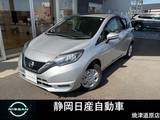 日産 ノート 1200cc 1.2 X メモリーナビゲーション　ETC