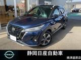 日産 キックス 1200cc 1.2 X (e-POWER) プロパイロット　左右ヒーターシート