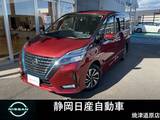 日産 セレナ 1200cc 1.2 e-POWER ハイウェイスター プロパイロット　メモリーナビゲーション