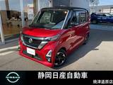 日産 ルークス 660cc 660 ハイウェイスターX プロパイロット エディション プロパイロット　メモリーナビゲーション