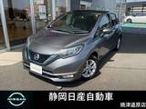 日産 ノート 1200cc 1.2 e-POWER メダリスト メモリーナビゲーション