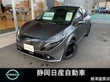 日産 ノートオーラ 1200cc 1.2 G レザーエディション 試乗車　メーカーナビ