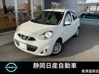 日産 マーチ 1200cc 1.2 X メモリーナビゲーション　バックカメラ
