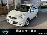日産 マーチ 1200cc 1.2 X メモリーナビゲーション　バックカメラ