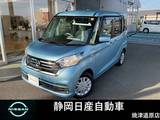 日産 デイズルークス 660cc 660 X メモリーナビゲーション