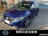 日産 ノート 1200cc 1.2 X プロパイロット　メモリーナビゲーション
