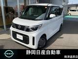 日産 ルークス 660cc 660 Xターボ メモリーナビゲーション