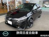 日産 ノートオーラ 1200cc 1.2 G レザーエディション アラウンドビューモニター