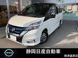 日産 セレナ 1200cc 1.2 e-POWER ハイウェイスター V プロパイロット　パーキングアシスト