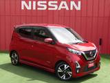 日産 デイズ 660cc 660 ハイウェイスターGターボ プロパイロット エディション 茶色内装　デカナビ　全周囲カメラ　ETC