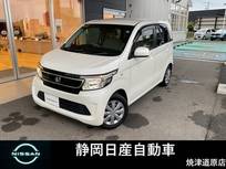 ホンダ N-WGN 660cc 660 G Lパッケージ シティブレーキアクティブシステム