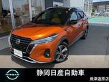 日産 キックス 1200cc 1.2 X ツートーン インテリアエディション (e-POWER) プロパイロット　メモリーナビ　ETC
