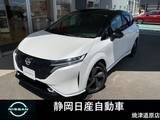 日産 ノートオーラ 1200cc 1.2 G レザーエディション プロパイロット　左右ヒーターシート