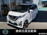日産 デイズ 660cc 660 ハイウェイスターGターボ プロパイロット エディション 雹害車　プロパイロット