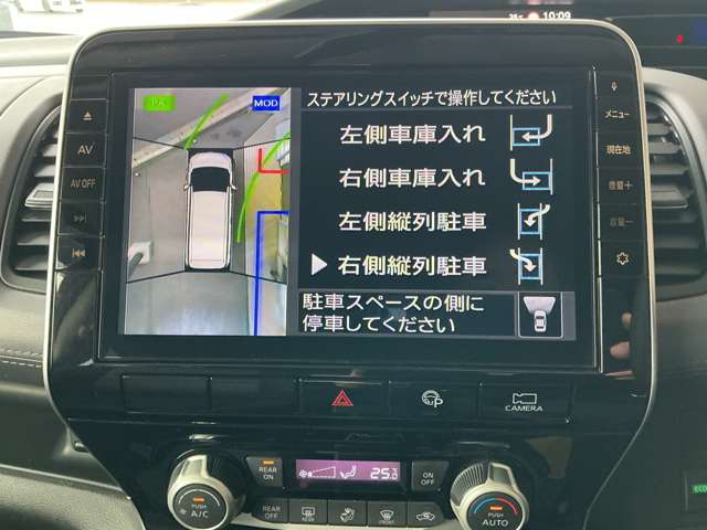 複数画像25
