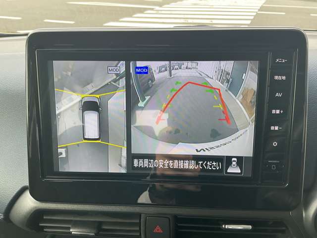 複数画像20