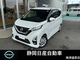 日産 デイズ 660cc 660 ハイウェイスターX 雹害車　メモリーナビ
