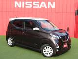 日産 デイズ 660cc 660 ハイウェイスターX プロパイロット エディション 純正大型ナビTV　アラウンドビューモニター