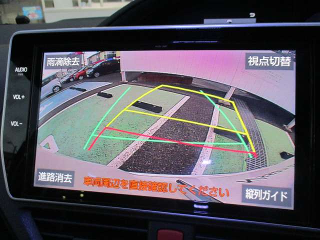 埼玉日産自動車株式会社 U-cars春日部・埼玉県・ヴォクシー・トヨタの 