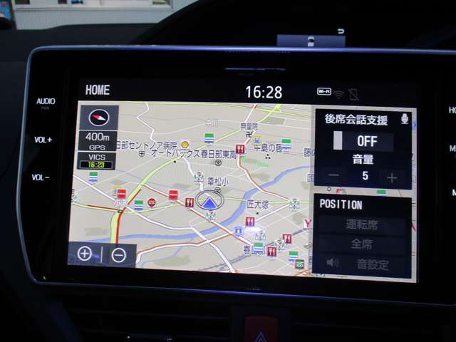 埼玉日産自動車株式会社 U-cars春日部・埼玉県・ヴォクシー・トヨタの 