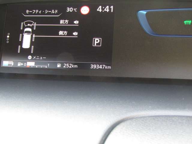 複数画像47