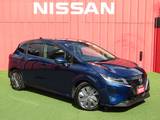 日産 ノート 1200cc 1.2 X プロパイロット・メーカーナビ・フルセグ・