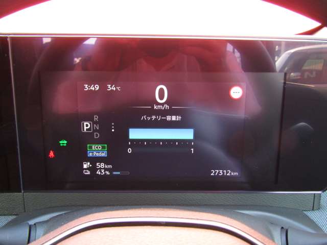 複数画像80