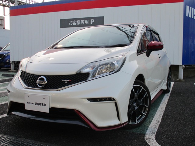 埼玉日産自動車株式会社 U Cars春日部 埼玉県 ノート 日産の在庫詳細から中古車を探す 日産公式中古車検索サイト