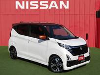 日産 デイズ 660cc 660 ハイウェイスターGターボ プロパイロット エディション プロパイロット・純正メモリーナビ・フルセ