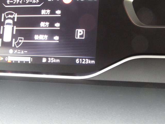複数画像44
