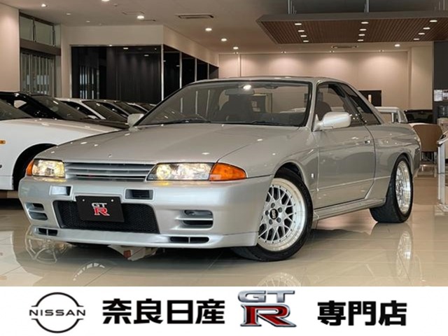 奈良日産自動車株式会社 中古車登美ヶ丘店・奈良県・スカイラインGT-R