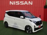 日産 デイズ 660cc 660 ハイウェイスターGターボ プロパイロット エディション プロパイロット・純正メモリーナビ・フルセ