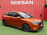 日産 ノート 1200cc 1.2 X プロパイロット・メーカーナビ・フルセグ・