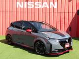 日産 ノートオーラ 1200cc 1.2 NISMO プロパイロット・レカロシート・メーカーナ