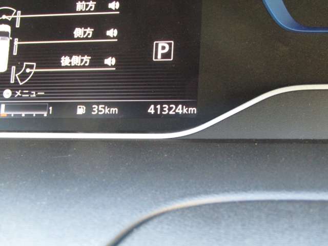 複数画像70