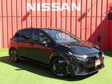 日産 ノートオーラ 1200cc 1.2 G レザーエディション プロパイロット・メーカーナビ・フルセグ・