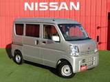日産 NV100クリッパー 660cc 660 DX GLセーフティパッケージ ハイルーフ 社外メモリーナビ・Wエアバック・横滑り防