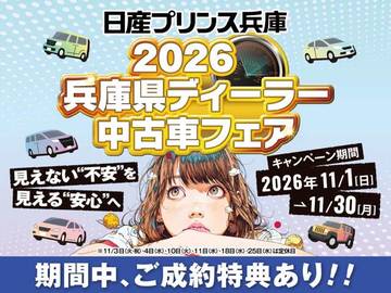 複数画像2