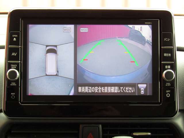 複数画像70