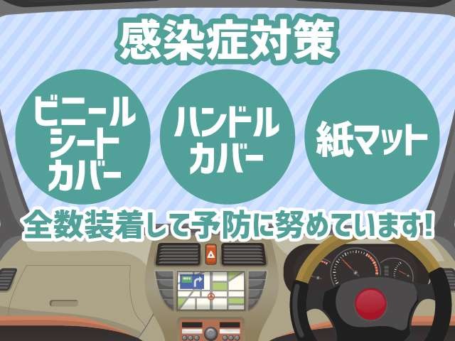 帯広日産自動車株式会社 ギャラリー２２店 北海道 フーガ 日産の在庫詳細から中古車を探す 日産公式中古車検索サイト