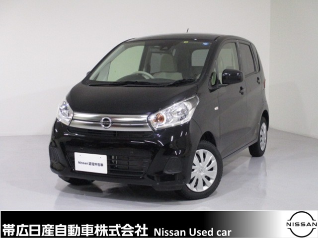 デイズ 北海道 の中古車 日産公式中古車検索サイト