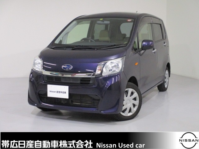 帯広日産自動車株式会社 ギャラリー２２店 北海道 ステラ スバルの在庫詳細から中古車を探す 日産公式中古車検索サイト