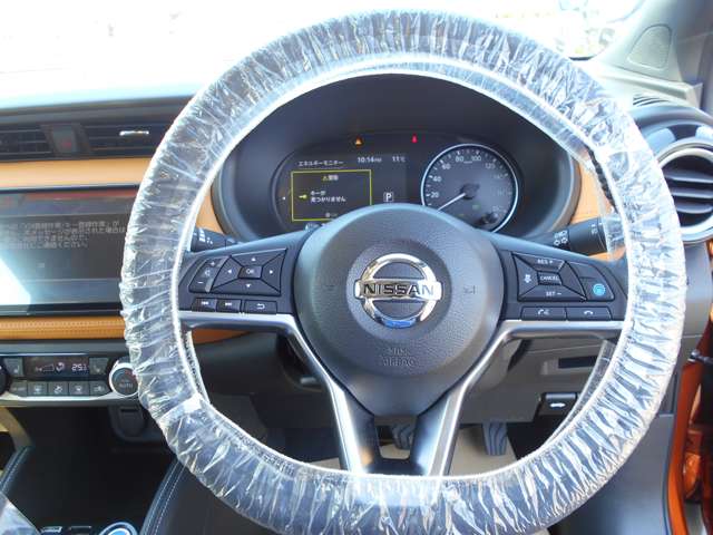 日産プリンス札幌販売株式会社 北海道 在庫一覧 日産公式中古車検索サイト