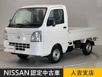 日産 クリッパートラック 660cc 660 DX セーフティパッケージ 4WD オートマ 障害物センサー 走行7km