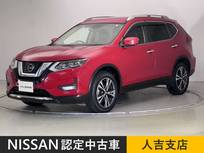 日産 エクストレイル 2000cc 2.0 20Xi 2列車 4WD 前後ドラレコ ETC プロパイロット 全周囲カ