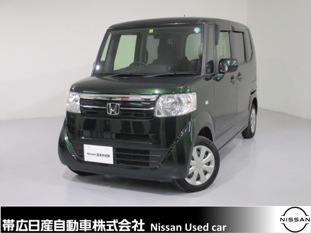 帯広日産自動車株式会社 ギャラリー２２店 北海道 N Box ホンダの在庫詳細から中古車を探す 日産公式中古車検索サイト