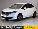 日産 ノート 1200cc 1.2 X 純正ナビ バックカメラ Bluetooth
